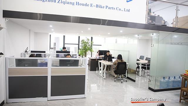 Verified China supplier - Guangzhou Ziqiang Houde Trading Co., Ltd.