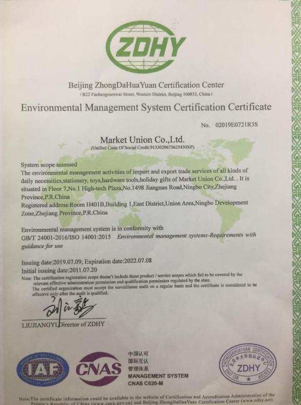 ISO14001 - Market Union Co., Ltd.