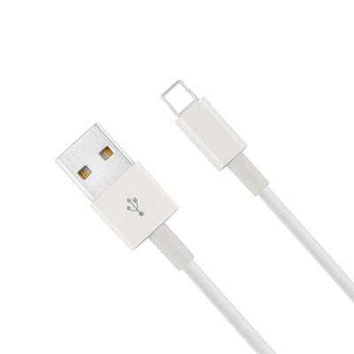 China White Current 3A USB Cell Phone Cable For Mobile Phone for sale