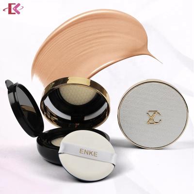 China Empty Compact Box Recyclable Bb Powder Air Cushion Powder Case Bb Cream Air Cushion Case With Powder Blast for sale