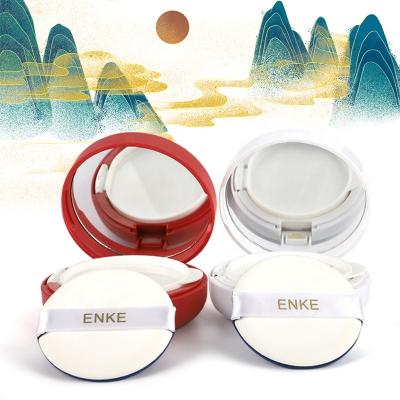 China Recycled silk base cheap case powder box bb cushion air materials OEM price 15g printing cushion packaging for sale