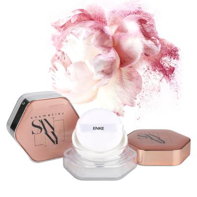 China Factory Price Recycled Cosmetic Case Package Loose Powder Jar Cosmetic Packaging Materials Loose Powder Container With Blast for sale