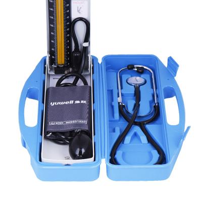 China High Accurate Medical Mercury Sphygmomanometer Comfort Care Home Care Mercury Glass Mercurial Sphygmomanometer for sale