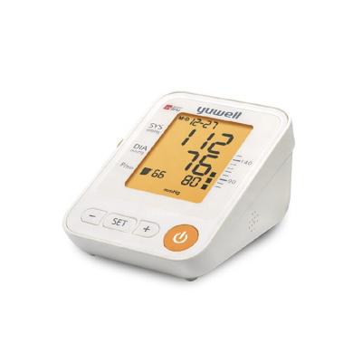 China Pulse factory price sphygmomanometer electric arm smart pressurized digital blood pressure monitor for sale