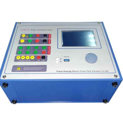 China Secondary injection relay test set HYJB-PC for sale