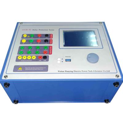 China New hot sale relay protection tester HYJB-PC 400mm*360mm*160mm for sale