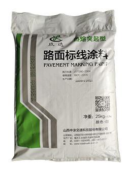 China Thermoplastic Profiled Pavement Marking material / hot-melt road marking paint/powder road marking paint for sale