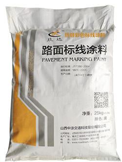 China Thermoplastic colorful anti-skid Marking material / hot-melt road marking paint/powder road marking paint for sale