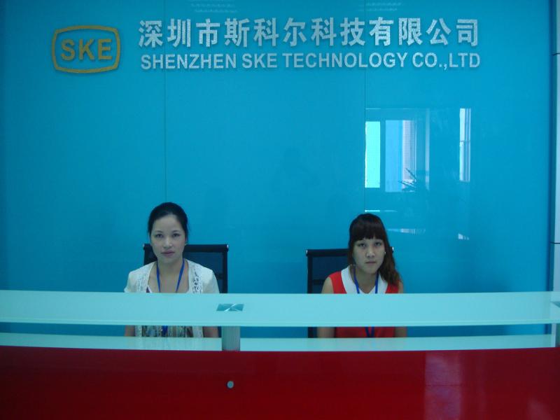 Geverifieerde leverancier in China: - China LCD Module Online Market