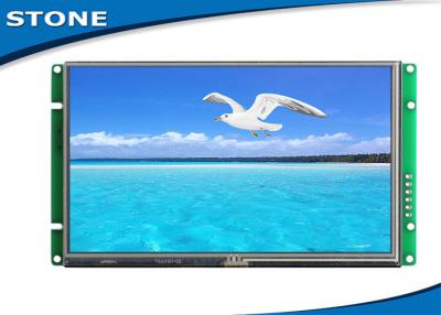 中国 多接触 12V 7 TFT LCD モジュール 300 の CD/M2 の注文 lcd モジュール 販売のため