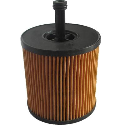 China Professional Filter Paper Factory Supply High Quality Car Oil Filter 07Z115466A 07Z115562 USE FOR VW PHAETON Volkswagen for sale