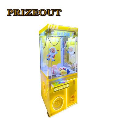 China Crane Mini Claw Machine Crane Mini Claw Machine Mini Coin Operated Crazy Price Toy Price Automatic Crane Claw Machine 4568021 for sale