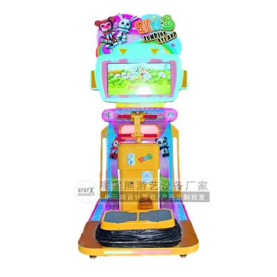 China Game Center Coin Operated Happy Hopping Arcade Game Machine Island Sports Game Machine L90*W220*H250 for sale