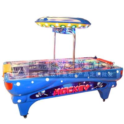 China High Quality Indoor Sports Children Arcade Games Blue Air Hockey Match Table L216*W116*H15 for sale