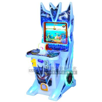 China Hot Selling Metal Arcade Game Machine 1 Player Coin Operate Fishing Game Machine for sale