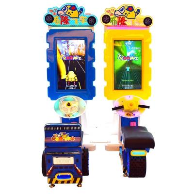 China Metal Game Center Arcade Game Machine Coin Operate 2 Players Racing Machine for sale