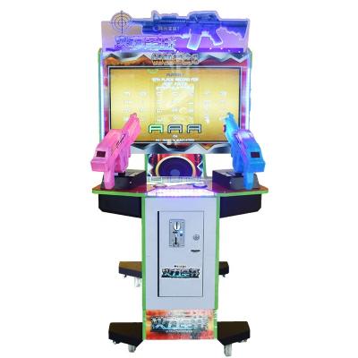 China Metal Game Halls Arcade Game Machine Simulator Shooting Gun Game Machine for sale