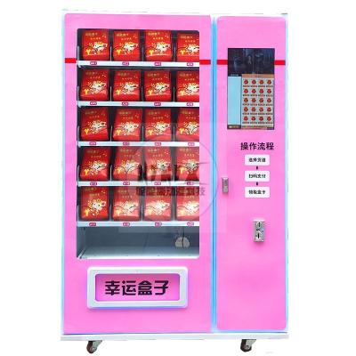 China Metal+Tempered Glass Automatic Vending Machine Box Gift Lucky Blind Vending Machine for sale