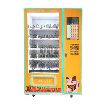 China Metal+Tempered Glass Arcade Game Machine With Display Screen Colorful Win Prize Vending Machine Gift Bag Game Machine for sale