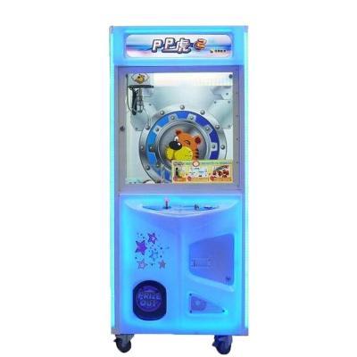 China Fashion Outdoor Style Popular Arcade Game Machine Amusement Center Amusement Game Claw Crane Machine for sale