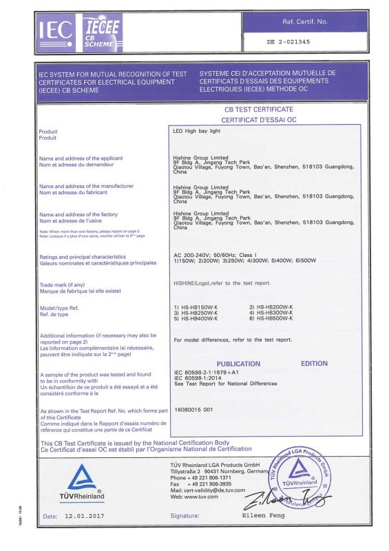 CB - Shenzhen Hishine Optoelectronics Tech Co., Ltd.