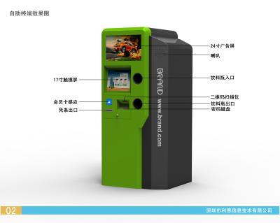 China Recyclerend Kiosk 24“ LCD Vertoning gelijkstroom 24V van de Machine Zelfcontrole voor Reclame Te koop