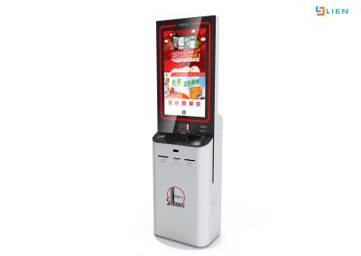 China Papier-Druck-und Scannen-Multimedia-Maschine des Touch Screen Informations-Kiosk-A4 zu verkaufen