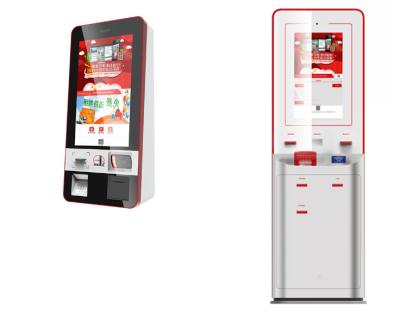 China 17 Zoll-Touch Screen Zahlungs-Selbstservice-Kiosk arbeitsamer PC zu verkaufen