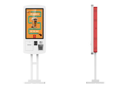 China Restaurant Self Ordering Self Service Payment Kiosk Machine 24 inch 32 Inch for sale