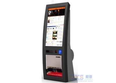 China Autonomie-Schuh-Poliermittel-Service-Kiosk, RFID-/NFC-Karten-Zahlungs-Strichkode-Leser Terminal zu verkaufen