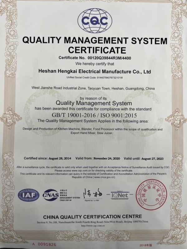 ISO9001 - Heshan Hengkai Electrical Manufacture Co., Ltd.