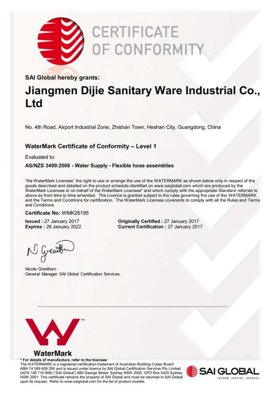 WaterMark - Jiangmen Dijie Sanitary Ware Industrial Co., Ltd.