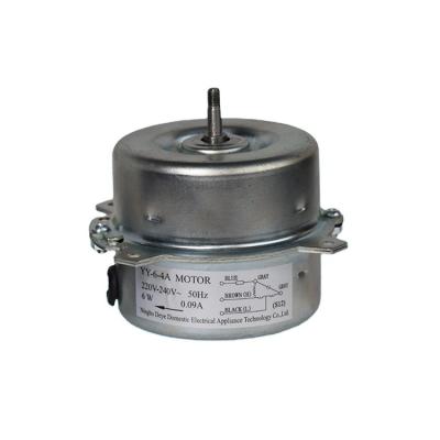 China hot drip proof products to sell dehumidification equipment online motor for sale