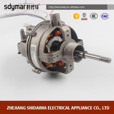 China china drip proof new products for sale alibaba horizontal blower fan motor purchase for sale