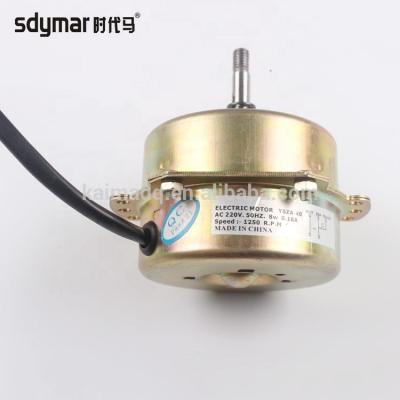 China shopping drip proof online sales alibaba industrial air conditioner fan motor for sale