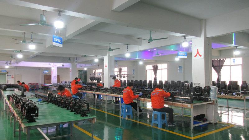 Verified China supplier - Guangzhou Huatao Electric Technology Co., Ltd.