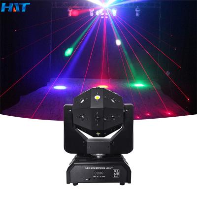 China Red Laser: 100MW*2PCS Green Laser: 50MW*2PCS Strobe: Wholesale HT 15W*4PCS Professional Head LED Light 16 Pcs Professional Head Light HT 15W*4PCS Disco DJ Disco High Brightness Disco Ball Light Laser Light 3in1 for sale