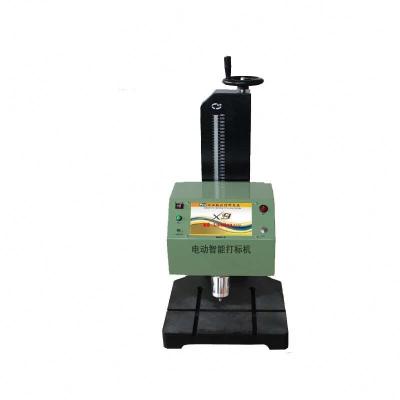 China Metal Materials/Hard Plastic Handheld Sale Cha Manufacturg Tool To Hrc From Dot Peen P 62 18 Months Warranty Markg Electric Mache Hbs-380D for sale