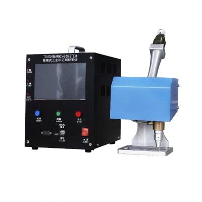 China Metal/Hard Materials Industrial Auto Punch Engraving Car Plastic Wine Pneumatic Flange Marking Machine Dot Peen Steel Label Making Metal Name Plate Marker for sale