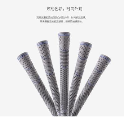 China New Design PU Gray Color Customized Rubber Material Golf Grip for sale