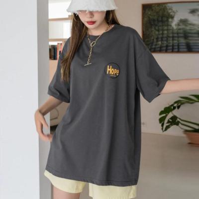 China Hot Sale New Arrival Anti-wrinkle Clothing Fashion T-shirt Long Drop Shoulder Wholesale Oversize Letter Custom Logo Design T-shirt for sale