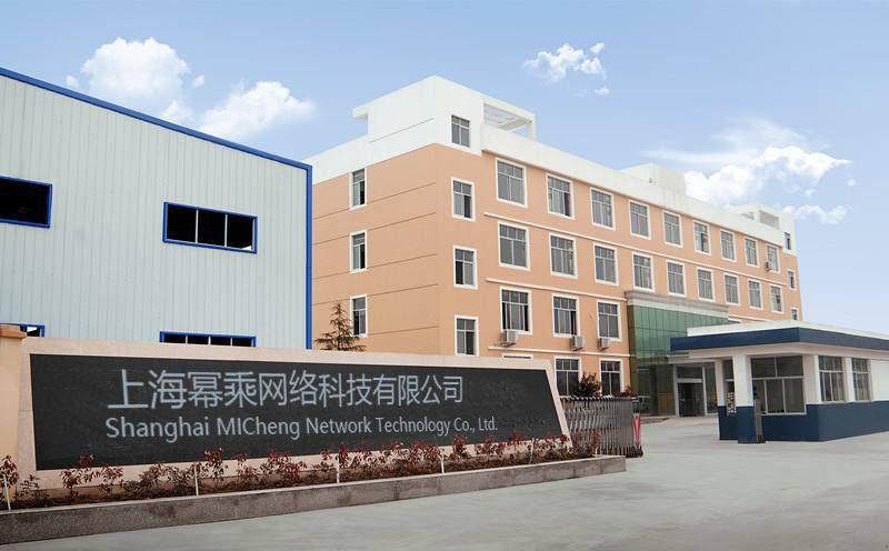 Verified China supplier - Shanghai Micheng Network Technology Co., Ltd.