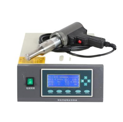 China All Kinds Of Ultrasonic Welding Plastic Welding Machine For EPDM NBR PVC for sale