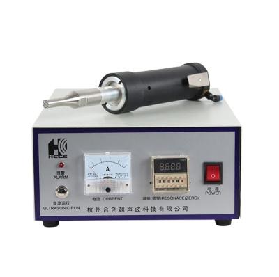 China Plastic Ultrasonic Welder Hotels Ultrasonic Plastic Welding Machine for sale