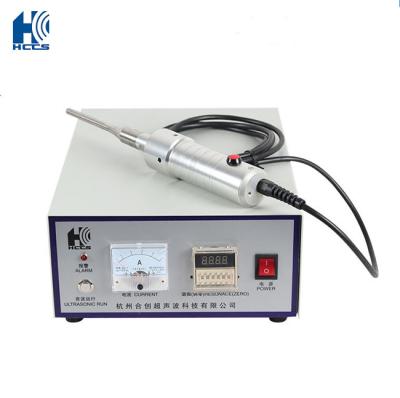 China Plastic Hand Held Plastic Welder Ultrasonic Portable Spot Welding Machine for sale