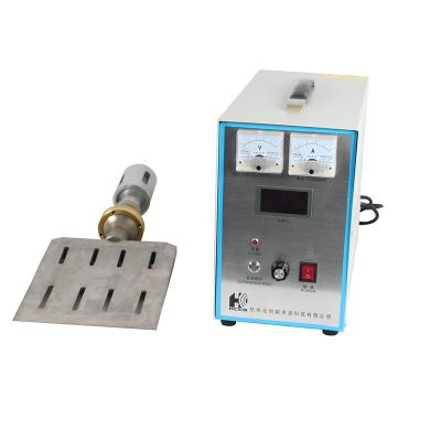 China Frozen Food Factory Food Ultrasonic Cutter Knife for sale