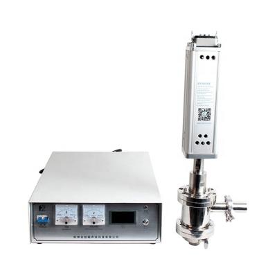 China Liquid Customized Cavitation Ultrasonic Reactor Te koop