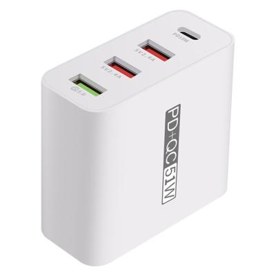 China 51W Fast Charging iLEPO W-080 PD QC3.0 Multi Port USB-C Wall Charger 4 Port 51W USB Power Fast Charging Adapter 2021 AU US UK AU for sale