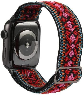 China Low MOQ Anbest Nylon Woven Bands Compatible With Apple Watch Series 7 For Women Braided Solo Loop Nato Nylon Striped Watch Strap for sale