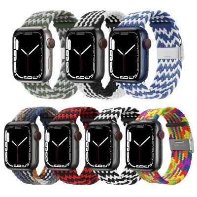 China Low MOQ Rainbow NATO Elastic Apple Watch Band Braided Solo Loop Woven Nylon Watch Band For Series 7 Apple Watch Strap Apple Iwatch for sale